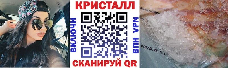 Купить где  Мариинский Посад  АМФЕТАМИН 97% 