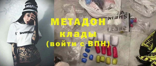 трава Верея