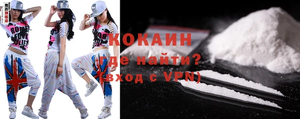 амф Верхнеуральск