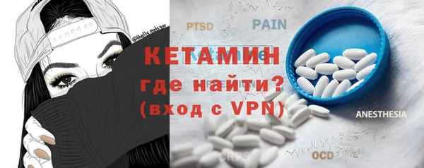 амф Верхнеуральск