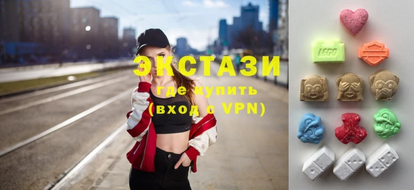 трава Верея