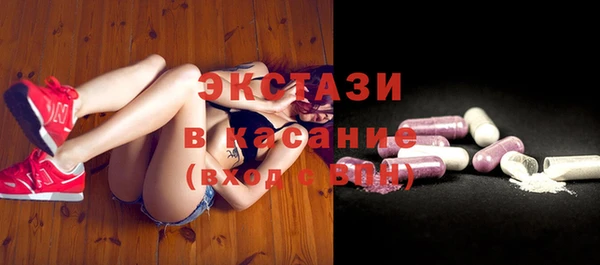 трава Верея
