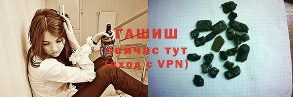 амф Верхнеуральск