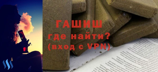 трава Верея