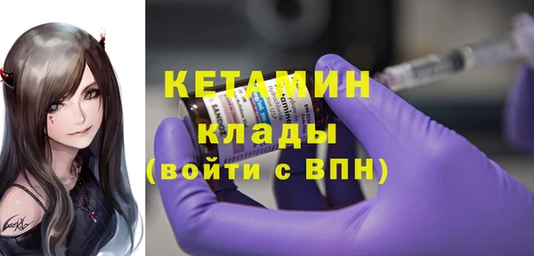 амф Верхнеуральск
