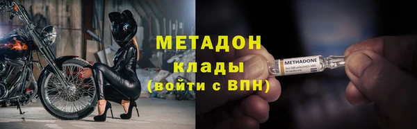 амф Верхнеуральск