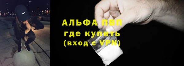 дмт Верхний Тагил