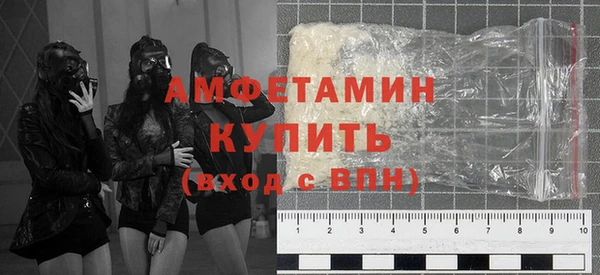 трава Верея