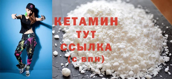 амф Верхнеуральск