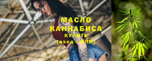 трава Верея