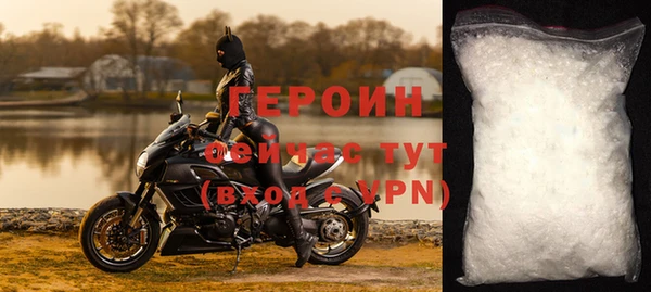 трава Верея