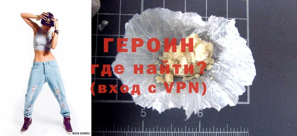 трава Верея