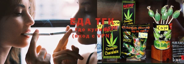 дмт Верхний Тагил